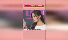 娱乐吃瓜酱八月热度排名,吃瓜酱热度排名揭晓