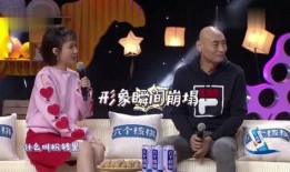 综艺爆料特效视频大全,揭秘幕后制作魅力
