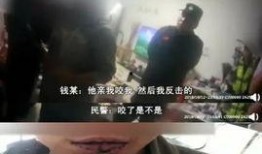 南昌奇葩爆料新闻视频,视频揭秘惊人真相！