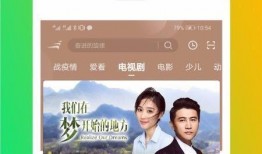 爆料食品的口播视频,口播视频背后的真相大曝光