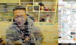 一龙直播间爆料视频,独家爆料背后的精彩瞬间