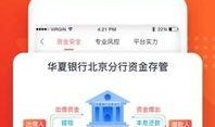 玖富钱包最新爆料消息,揭秘金融科技新动向，引领移动支付新篇章