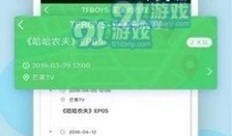 黑色正能量今日爆料,今日爆料背后的真相与启示