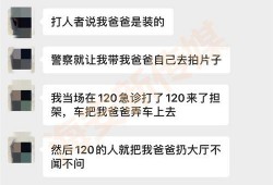 海安网友爆料视频大全,真实记录生活点滴
