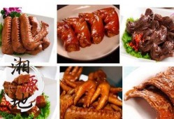 卤菜热点爆料怎么做视频,爆款视频制作攻略
