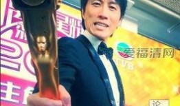 香港八卦最新爆料,揭秘明星背后的惊人真相！