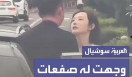 福州渣男爆料新闻