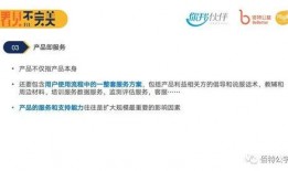 热点爆料张耀华视频下载,揭秘热点事件背后的真相