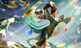 王者新皮肤爆料最新海月