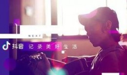 抖音娱乐圈爆料可信吗,可信度几何？揭秘网络传闻背后的真相
