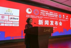 梧州市的新闻爆料,突发事件引发关注，最新进展情况公布