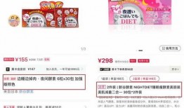 爆料牛蛙视频文案大全,爆笑瞬间，笑出腹肌！