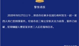 南宁爆料最新新闻消息今天,突发事件引发关注，详情即将揭晓！