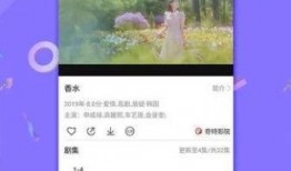 拆迁媒体爆料视频下载,媒体视频揭秘拆迁背后真相