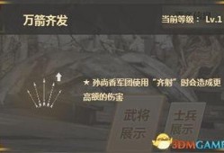 铁甲学堂在线观看,揭秘军事科技教育的创新之路