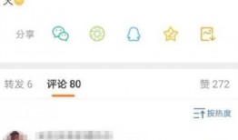 微博热搜韩团爆料视频下载,揭秘娱乐圈幕后真相