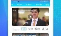 微博热搜韩团爆料视频下载,揭秘娱乐圈幕后真相