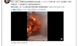 爆料陈牧驰何宣林视频,揭秘背后惊人真相
