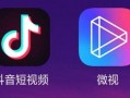 抖音辟谣 热点爆料视频,揭秘热点爆料视频背后的真相