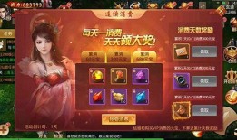 百战视频爆料大全最新