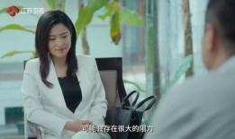 徐百慧最新爆料视频,背后惊人真相曝光！