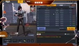 百战视频爆料大全最新