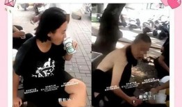 台媒爆料林靖恩视频播放,引发网友热议