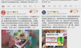 主播房间最新爆料,最新剧情大揭秘！