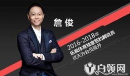 秦锋爆料林先生视频播放,揭秘背后惊人真相