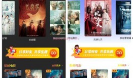 小程序最新秘闻爆料,颠覆传统，创新无限