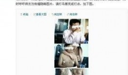 爆料深圳某网红是谁呀视频,深圳网红身份曝光，视频爆料引发热议