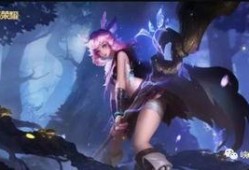 瑶皮肤爆料最新,神秘元素融入，视觉盛宴即将开启