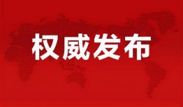 梅县路况爆料最新信息今天,拥堵路段及施工信息一览”