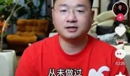 台湾新闻爆料小杨哥,小杨哥事件真相揭秘