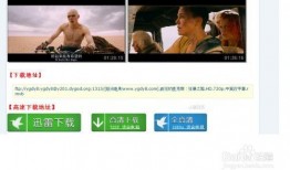 福建兄妹爆料视频在线观看,揭秘家庭内幕，引发社会关注