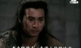 鬼狐在线观看,在线揭秘神秘传说