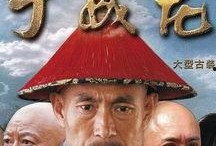 于成龙40集在线观看,40集精彩剧情在线重温
