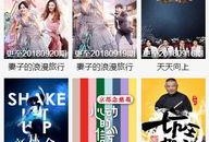 小孤tv在线观看,解锁精彩瞬间，畅享视听盛宴