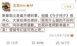 深圳网民孙女士爆料视频,深圳网民孙女士爆料视频引发热议