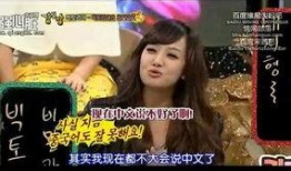 盼儿姐姐爆料黑历史视频,黑历史视频曝光背后的真相