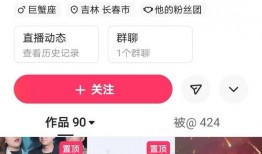 微博热搜韩团爆料视频下载,揭秘娱乐圈幕后真相