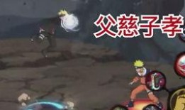 博人最新爆料,揭秘娱乐圈惊天秘密