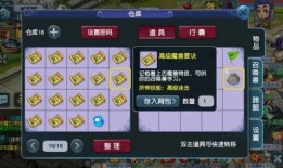 百兽大瓜爆料怎么做视频,揭秘视频制作全攻略