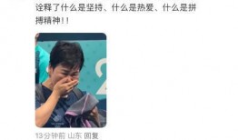 阿姨最新爆料网址,最新爆料网址大起底！