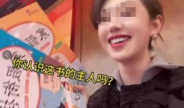 吴芳媛为啥要爆料呢视频,动机与影响深度解析