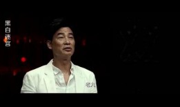 喜华哥最新爆料消息新闻,最新热点事件内幕大揭秘