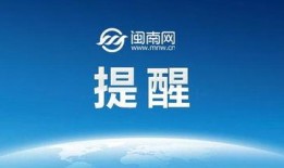 今日头条缅甸爆料,揭秘背后真相