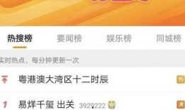 天涯论坛爆料千玺视频,千玺神秘视频曝光，背后故事引热议