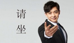 胡湾爆料娱乐圈是真的吗,胡湾揭露真相，事件真实性引关注
