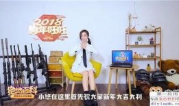 热点爆料视频合集下载,揭秘社会现象，洞察时代脉搏